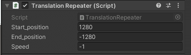 Translation Repeaterコンポーネントを追加